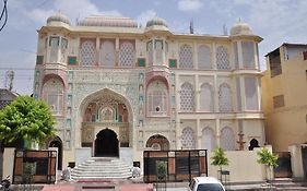 فندق راني محل